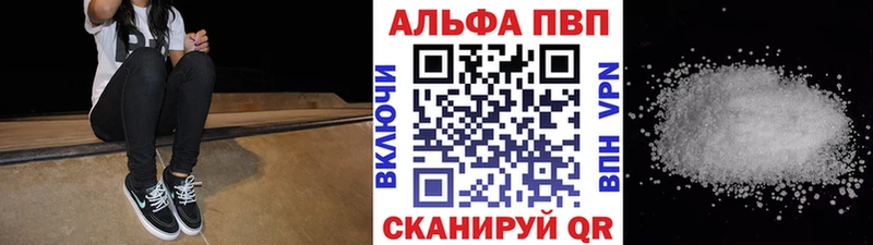 kraken сайт  Камешково  A PVP мука 