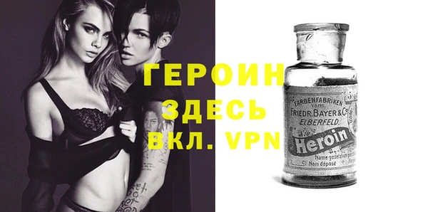 герыч Алексеевка