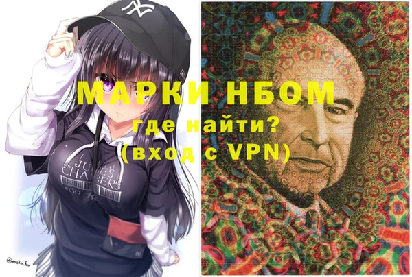 винт Алзамай