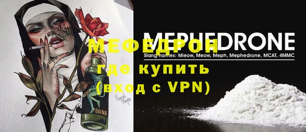 винт Алзамай
