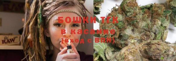 наркотики Алексин