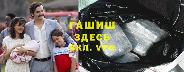 винт Алзамай