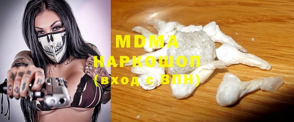 винт Алзамай